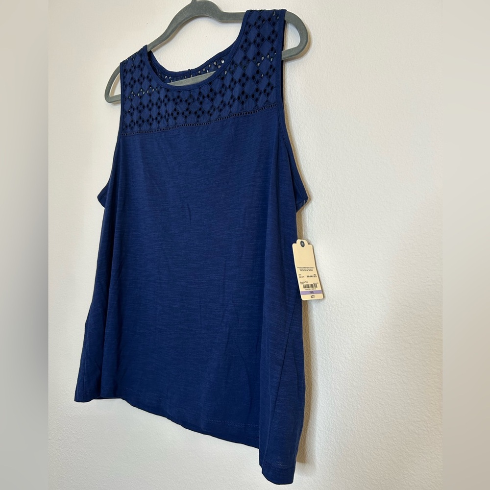 NWT - St John’s Bay- Petite XXL - Tank Top-